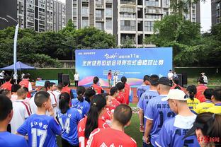 世界盲人运动会男足决赛明日1:20开球，中国将对阵阿根廷